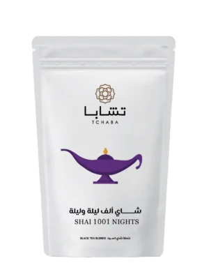 Shai 1001 Nights front