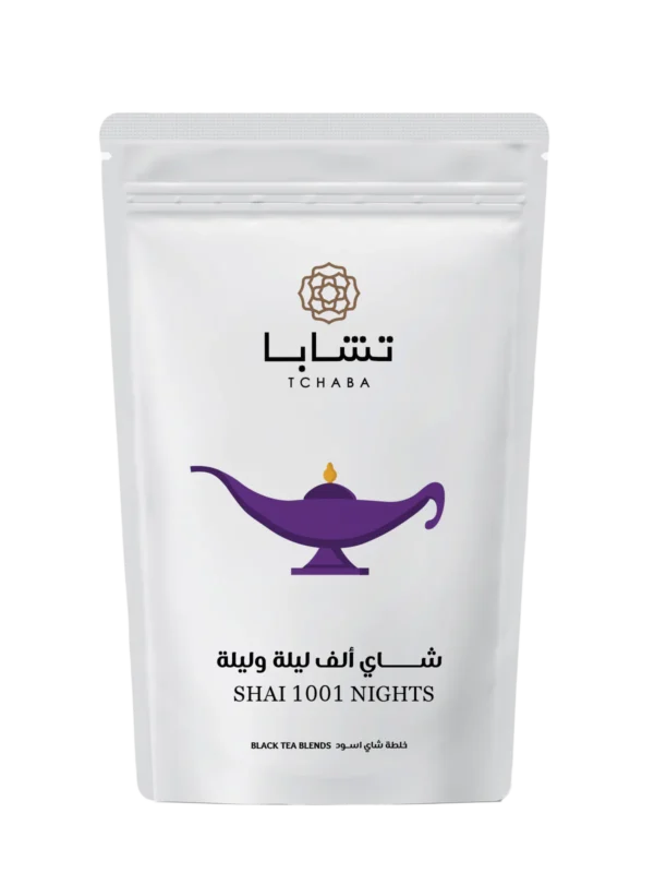 Shai 1001 Nights front