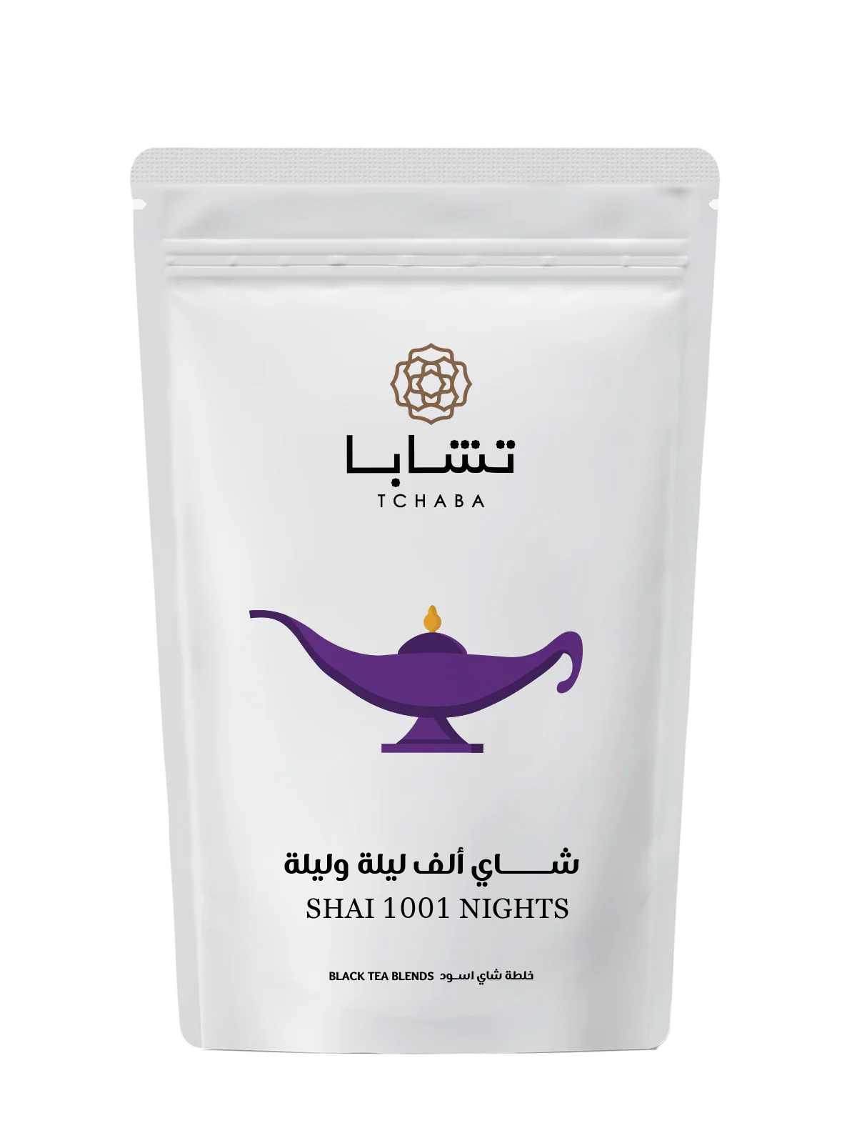 Shai 1001 Nights front