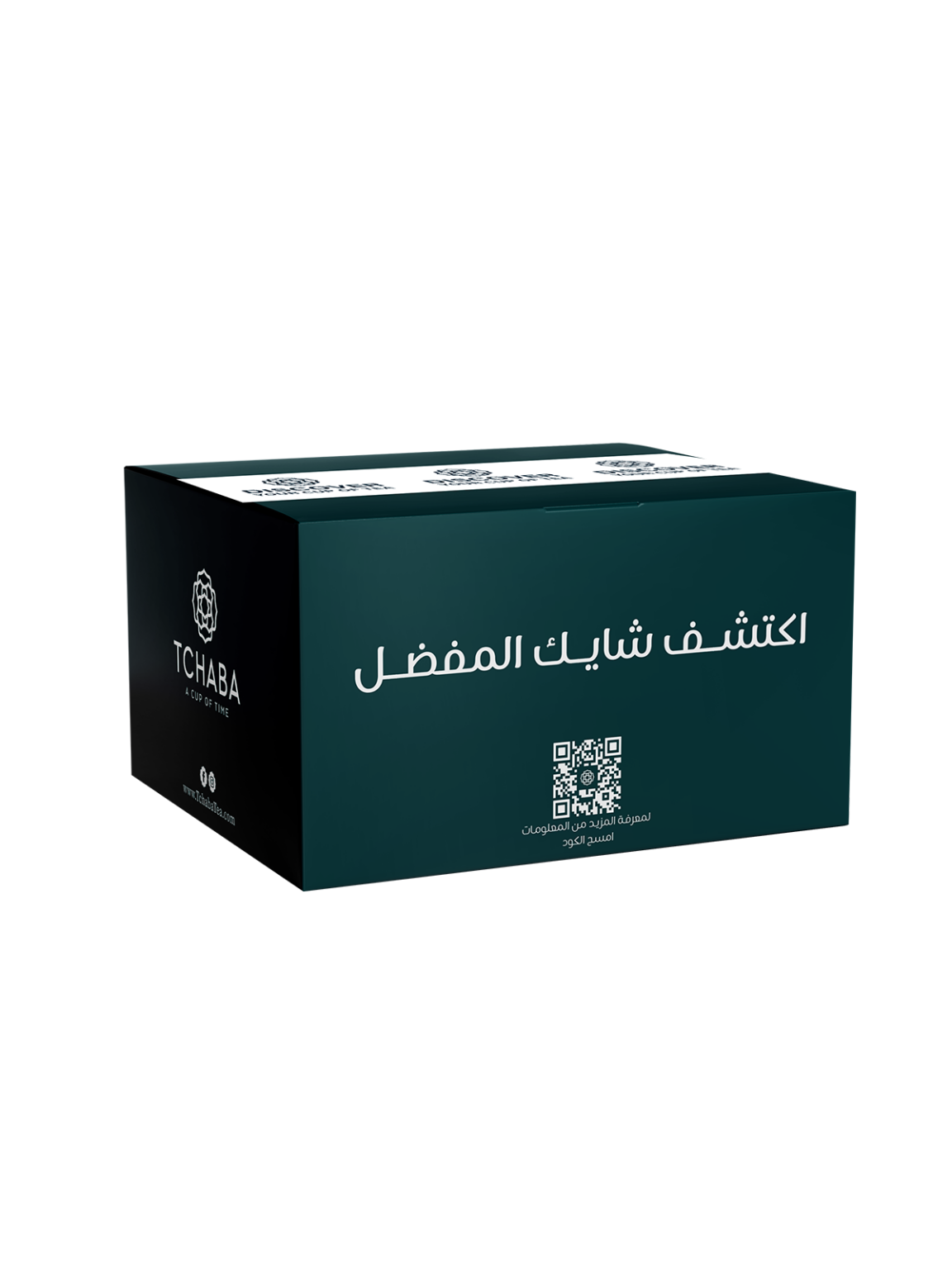 Jasmine Pearl Tea Box – Tchaba Tea