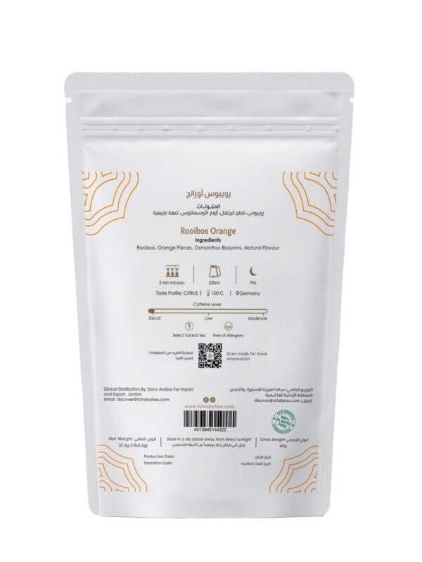 Rooibos Orange (Decaf) Bview