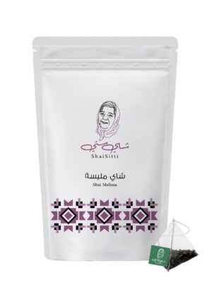 Shai Mellise Tea