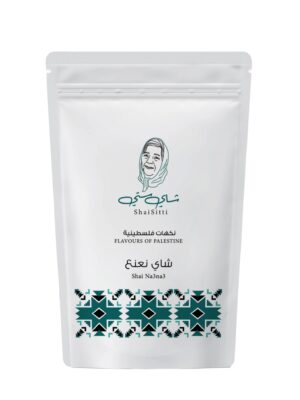 Shai Na'Na' Tea