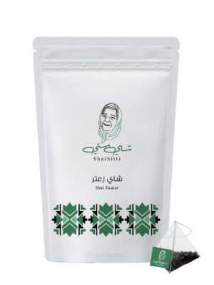 Shai Zaatar Tea