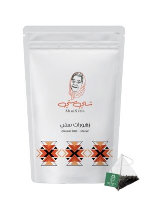 Zhorat Sitti (Decaf)
