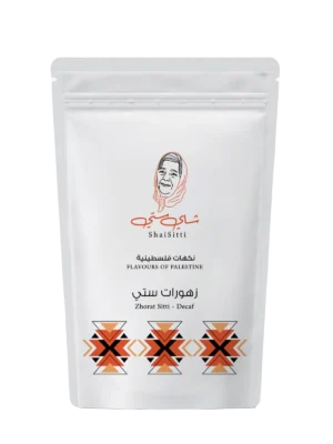 Zhourat Sitti ( Herbal Infusion)