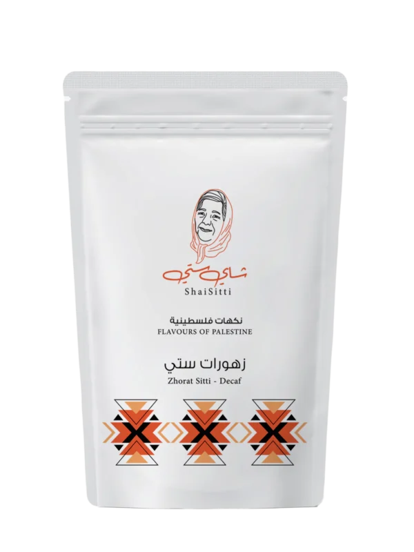 Zhourat Sitti ( Herbal Infusion)