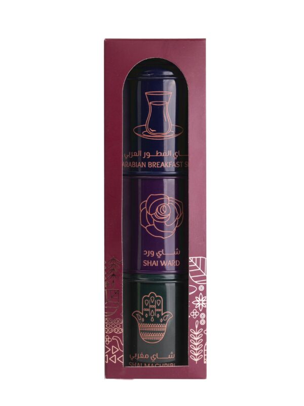 Teas of Arabia Set (2)