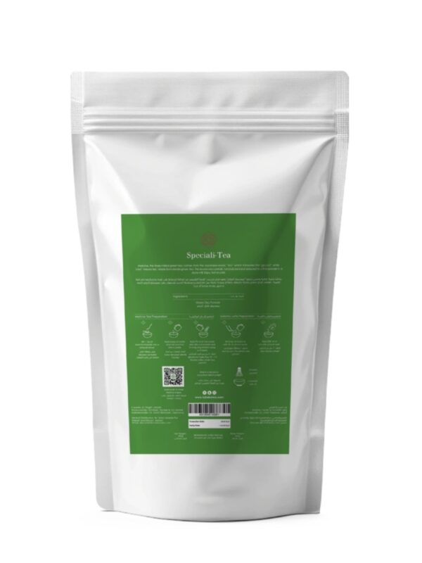 Matcha Barista Loose Tea Bview