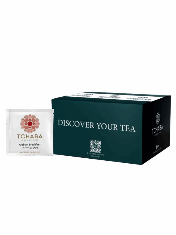 Arabian Breakfast Tea Box