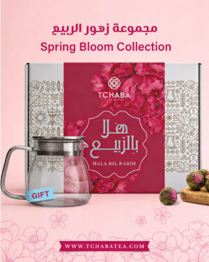Spring Bloom Collection