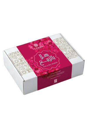 Hamper 1 Product