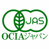 Certified Organic Ingredients