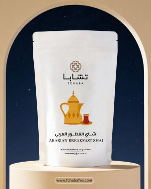 Arabian Breakfast (1)